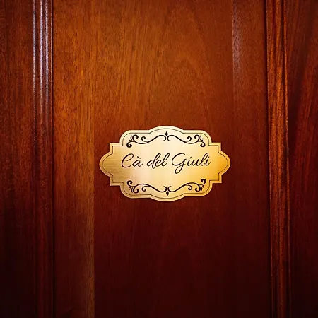Ca' Del Giuli *